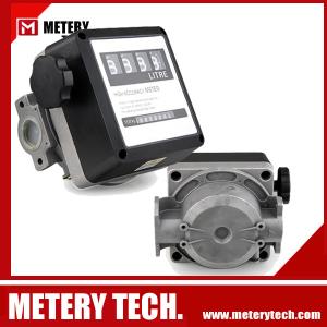 China NPT Thread Diesel Mechanical Flow meter wholesale