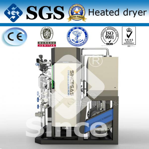 Quality High Efficiency Lower Down Dew Point Absorbing Dryer Unit CE / BV /  Approved for sale