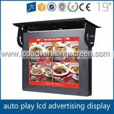 China Bus Signage Display Mp4 Video LCD Media Player 350cd/M2 Brightness on sale
