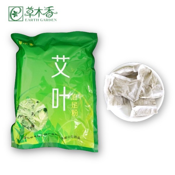 100PCS Organic Mugwort Foot Bath Soothe Aches Improve Sleep Herbal Bath Products