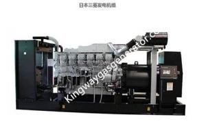 32KW 40KVA Liquid Cooled Home Generator 3 Phase Power By VOLVO Engine