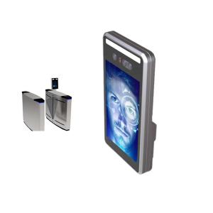 China 7 Inch 24,000 Users Turnstile Face Recognition Terminal wholesale