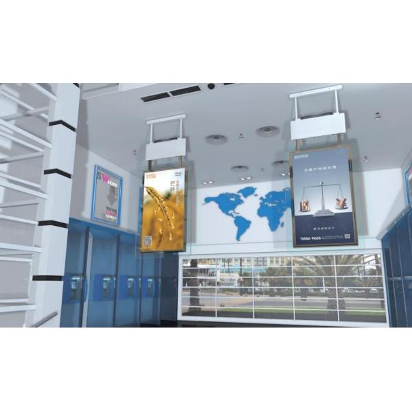 Ceiling Hanging 500cd/m2 1920*1080 49" Digital LCD Signage