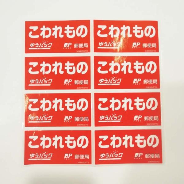 Clear Peelable Printed Self Adhesive Labels Comestic Bottle Marking Support