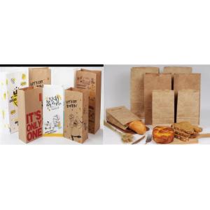 Fully Automatic Kraft Paper Bag Making Machine 2000w High Efficiency