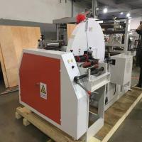 China Environmental Paper Bag Making Machine Automatic Kraft Paper Bag Machine for sale