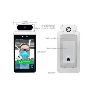 China SIBO 8 Inch Good Quality Terminal With Body Temperature Test And Face Recognition For Pass Management on sale
