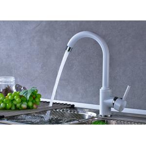 China ROVATE Single Handle Brass Kitchen Faucet Deck Mounted White Painting wholesale