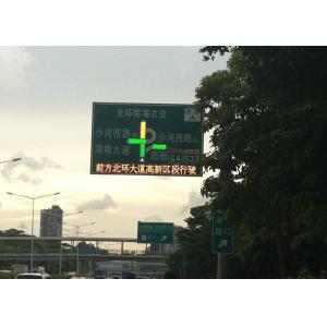 Outside Reflective P25 Variable Message Signs Multiple Control Mode / Wireless
