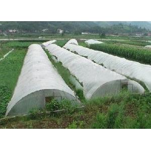 Buy cheap Lightweight Agriculture Non Woven Fabric Various Colors Available from wholesalers