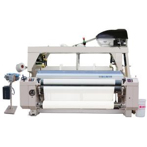 China 190CM WATER JET LOOM wholesale