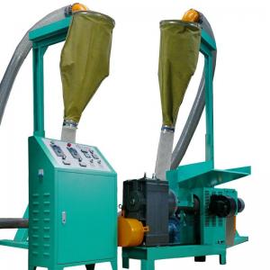 China Extrusion LDPE Film Recycling Machine Granulator For Waste Plastic wholesale