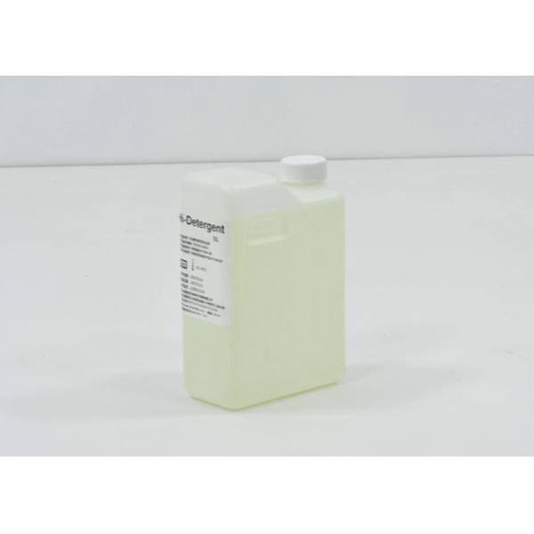 Immunoassay Washing Reagents Cleaner for ROCHE MODULAR COBAS Biochemistry System Analyzer