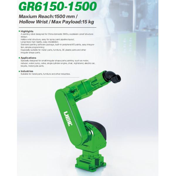 Painting Robot For Small Irregular Parts In Metal Parts And Furniture Indusries GR6150-1500 Payload 15kg Reach 1500mm