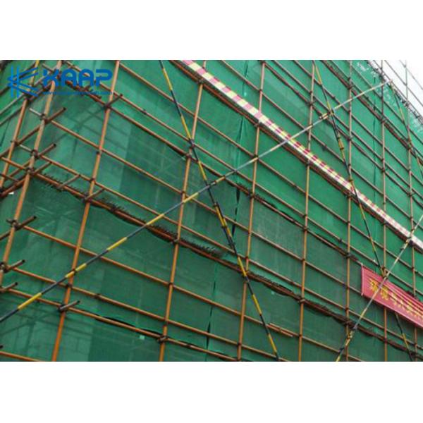 Scaffolding Construction Wire Mesh 50-280g/M3 Density For Labor Protection