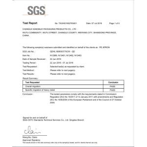 Changle Kangnuo Packaging Products Co.,Ltd Certifications