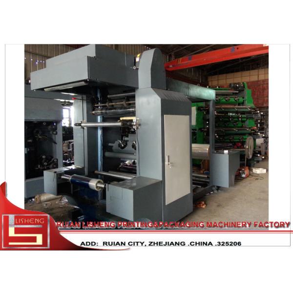 1000mm 2 Colors Fabric Printing Machines For Printing Non Woven Bag
