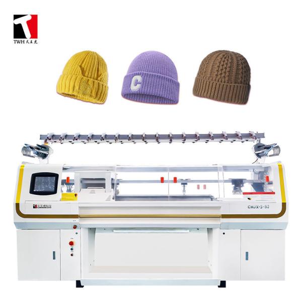 Quality 36'' Three System Flat Knitting Machine 5/7G Computer Controlled for sale
