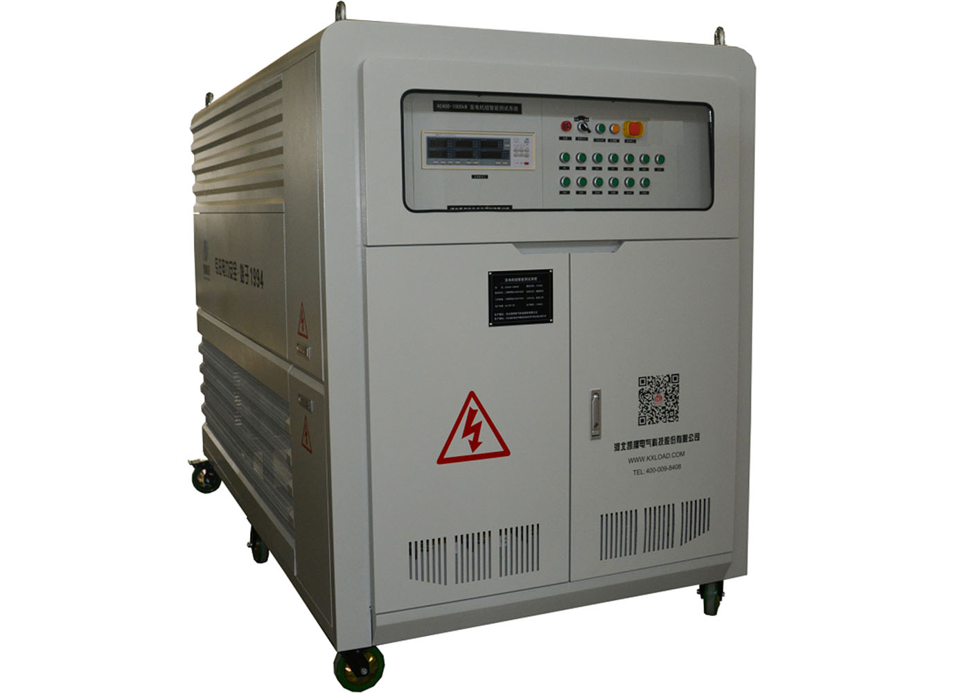 AC 400V Intelligent Dummy Load Bank 600kw , Electrical Load Testing Equipment