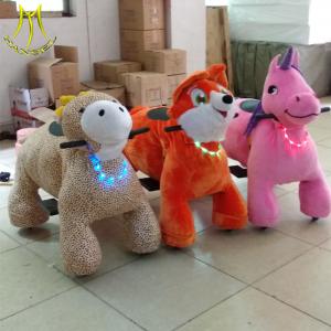 China Hansel  coin operated games animal electric rider for shopping center wholesale