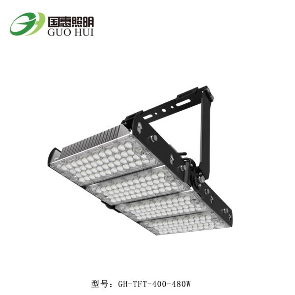sss SMD3030 SMD5050 Led Outside Flood Lights 480W For Tennis Court Lighting