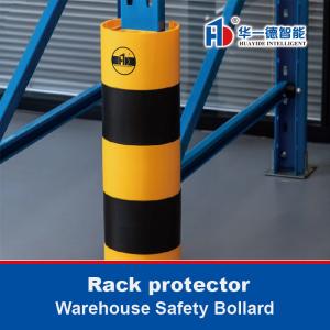 Racking Upright Protectors  Rack End  Protector Guard  Warehouse Safety Bollard