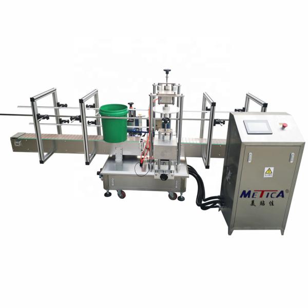 Quality Automatic Round Container Labeling Machine For Paint Pail for sale