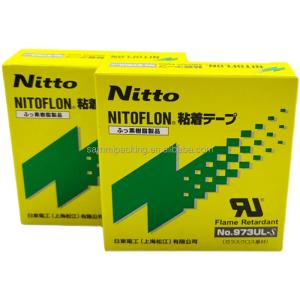 China 973UL NITOFLON Tape 903UL PTFE Heat-resistant Nitto Tape wholesale