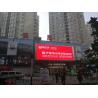 Al Die Casting Cabinet Outdoor Wall Mounted Full Color Led Display P8 P6 P10 for sale