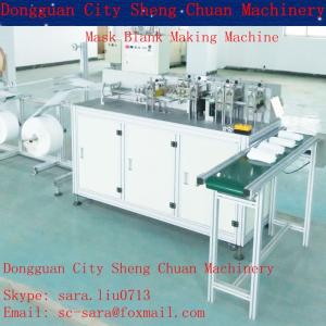 China Automatic Ultrasonic Mask Machine on sale