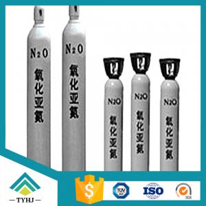 China 40L High Purity N2O Nitrous Oxide Gas wholesale