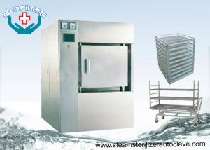 China Multiple Sterilization Cycles Compact Pass Through Autoclave With HMI Screen wholesale