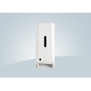 China Hotels Wall Mounted 1200ml Hands Free Hand Sanitizer Dispenser wholesale