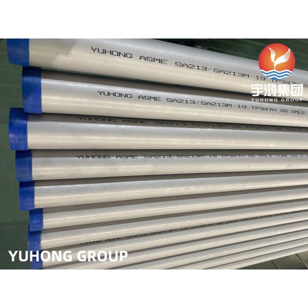 ASME SA213 TP347H Stainless Steel Heat Exchanger Tubing For High Temperature Service