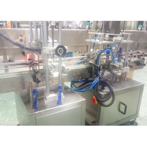 Industrial Bottle Filling Line Food Grade Liquor Bottle Filling Machine