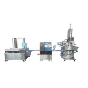 China Fully Automatic P190 Walnut-filled Maamoul Mooncake Making Encrusting Machine wholesale