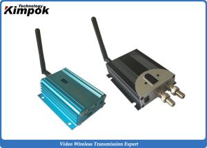 China 2-4km Long Range Wireless Video Link Security Camera Transmitter and Receiver Digital on sale