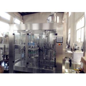 China Touch Screen Automatic Milk Filling Line wholesale