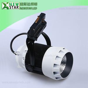 China Small Beam Angle 20W 5000K Track Light wholesale