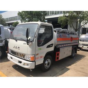 China 4X2 JAC 5000 LITERS FUEL TANK TRUCK MOBILE FUEL TRUCK on sale