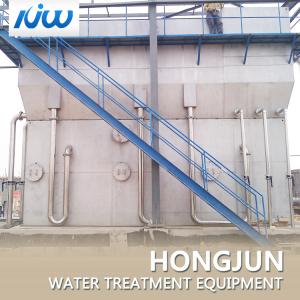China High Efficiency River Water Treatment Plant , Seawater To Freshwater Machine 2-200m3/H on sale