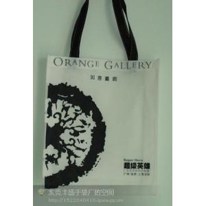 China Environmentally Friendly Canvas Grocery Shopping Bags Pattern Printing wholesale