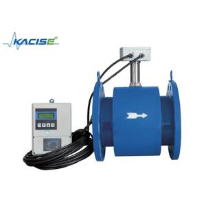 Flange / Thread Electromagnetic Water Flow Meter With Grounding Rings