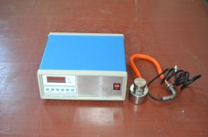 China Ultrasonic Vibration Transducer , Underwater Ultrasonic Transducer on sale