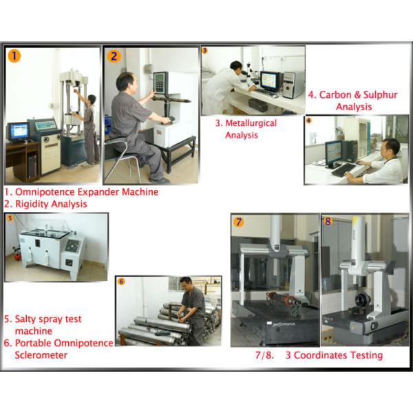 SUP9 spring leaf for single point suspension