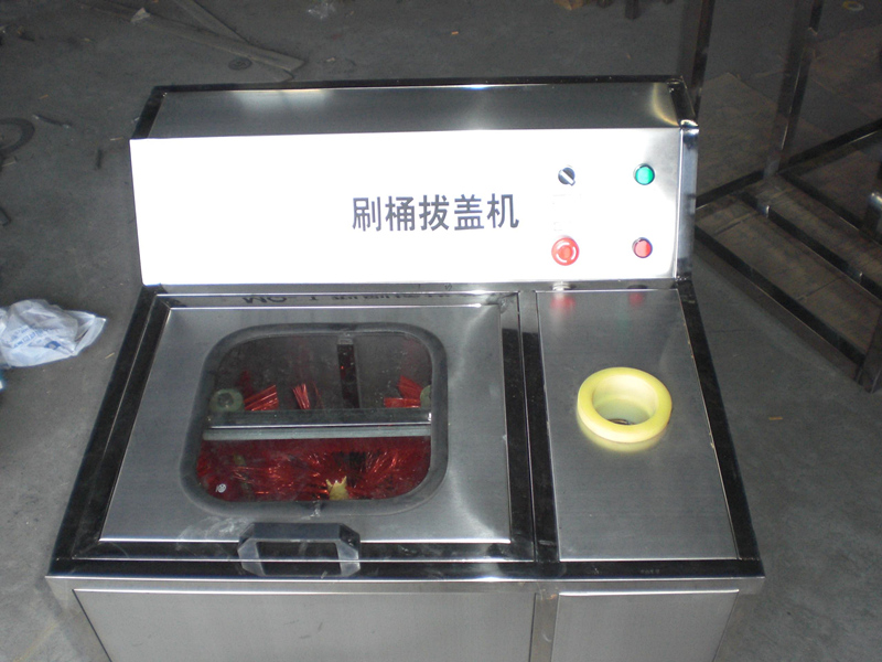 3/5 Gallon Water Bottle Cap Removing And Washing Machine With Water Filling Material