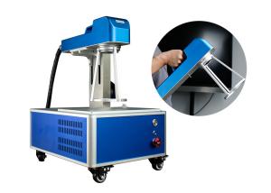 China Single Phase 110V 220V Portable Fiber Laser Marking Machine wholesale