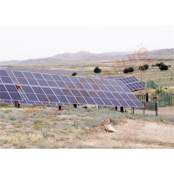 LoRa Wireless Solar Sun Tracker