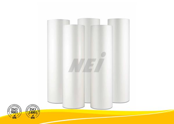 Quality Soft Soft Touch Hot Matte Lamination Film Multiple Extrusion Processing for sale