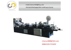 C4 Pocket envelop making machine with peel and seal function with maximum 260*400mm